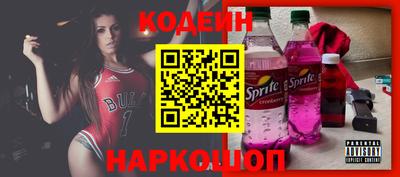 меф Аша