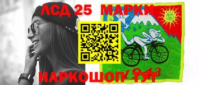 кристаллы Белорецк