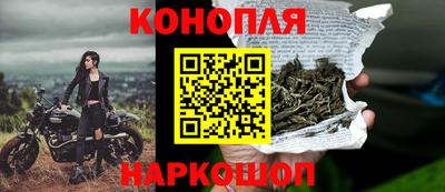 кристаллы Белорецк