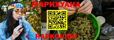 альфа пвп VHQ Бердск