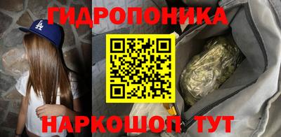 альфа пвп VHQ Бердск