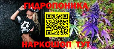 альфа пвп VHQ Бердск