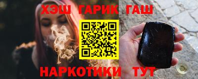 спиды Ачхой-Мартан